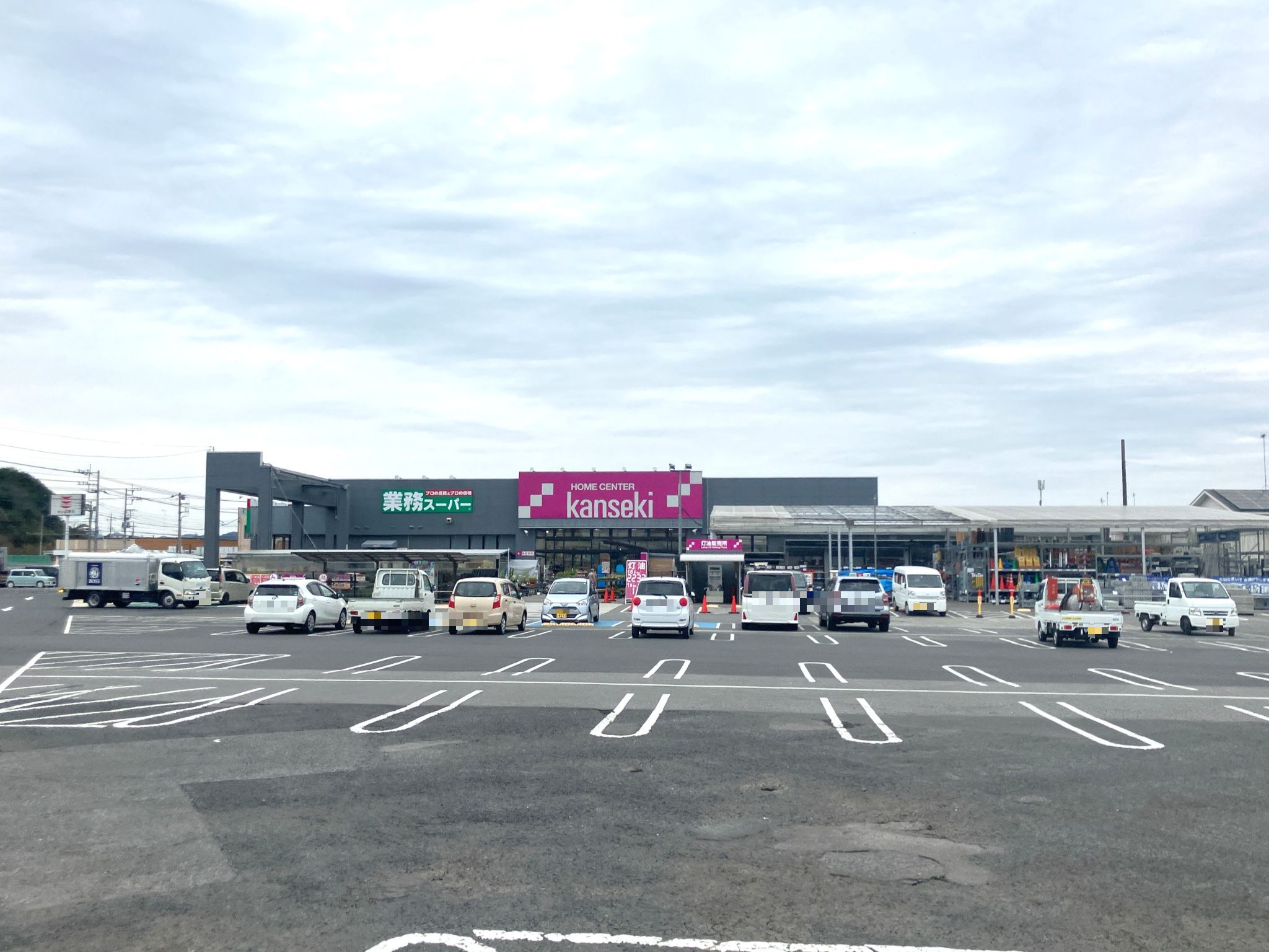 カンセキ栃木そのべ店